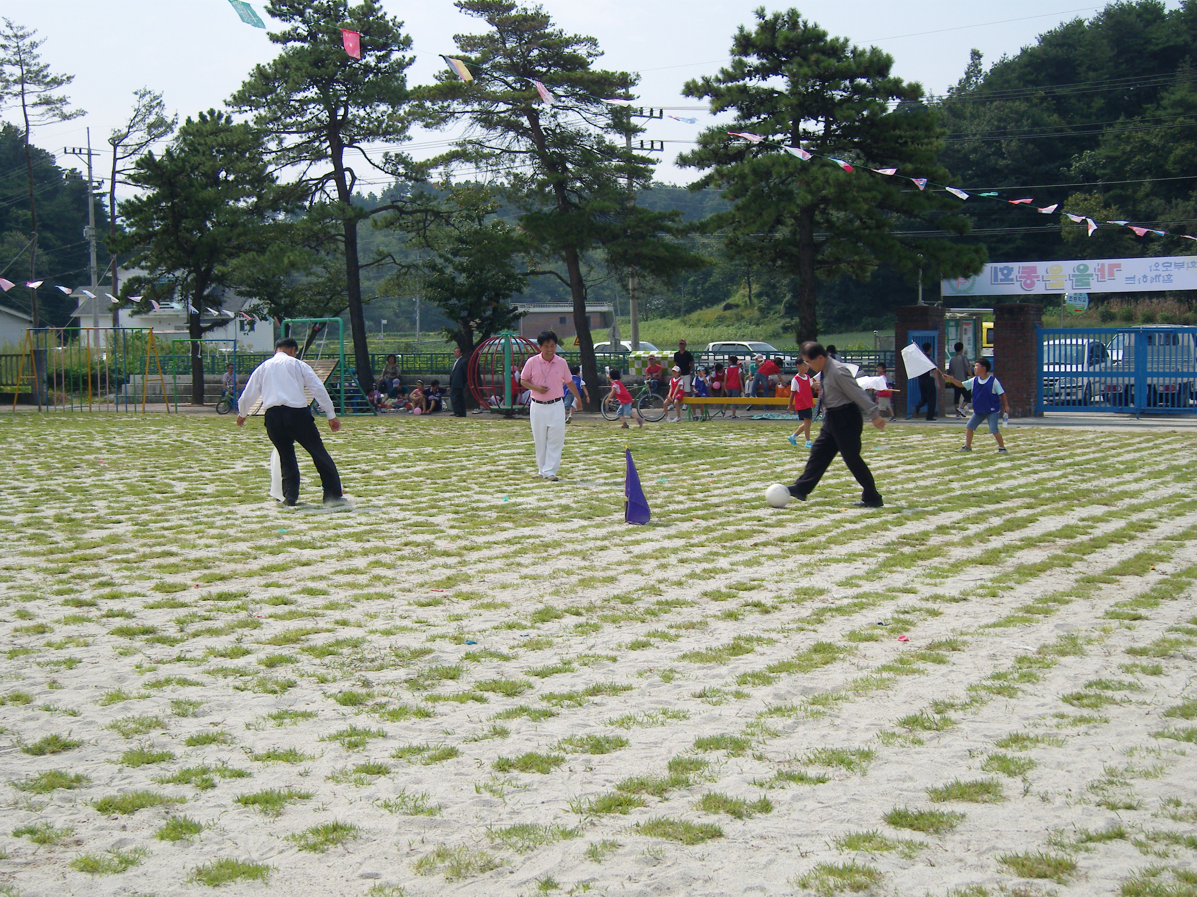 부모닙 경기에