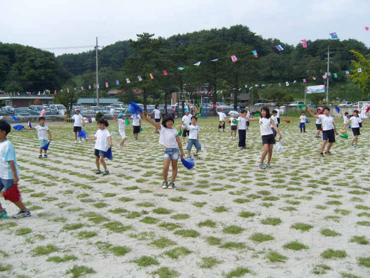 제미있는 운동회