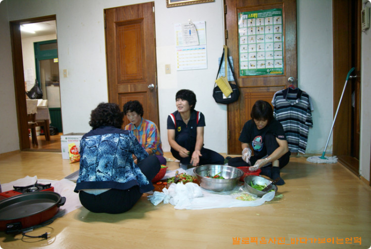 행사음식을 준비하시는 어머니들(9월 2일)