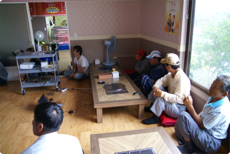 밥먹고 커피마시는 시간을 이용하여