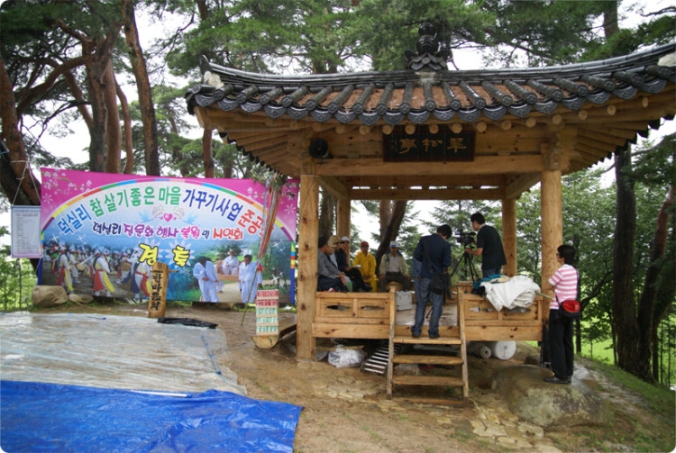 비디오로 촬영하고