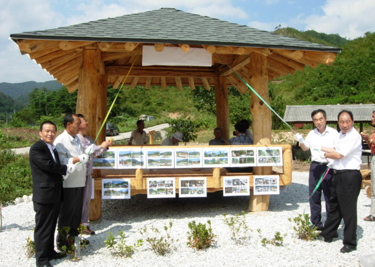 마을 정자 현판식