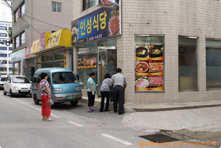 화분설치를 시작했습니다. 