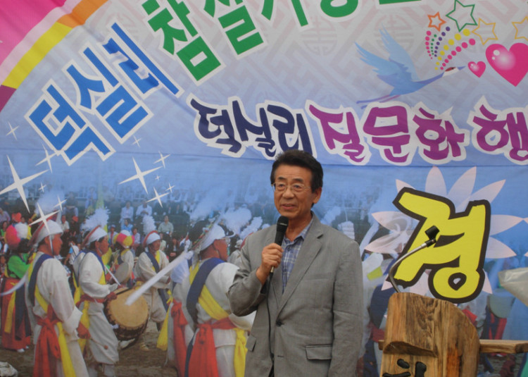 강릉문화원장님의 환영사