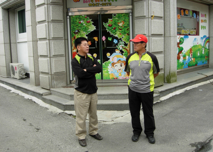 중앙동 가구골목