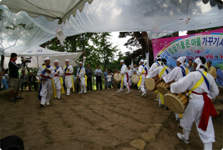 풍물패가들어와