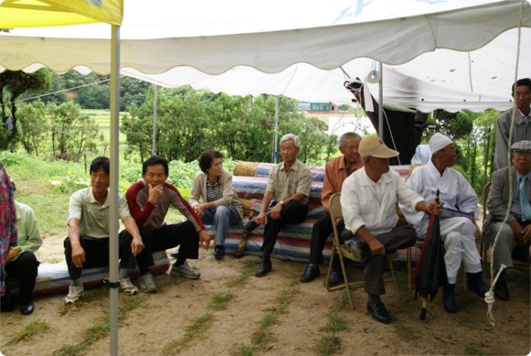 아버님들이 모이시고