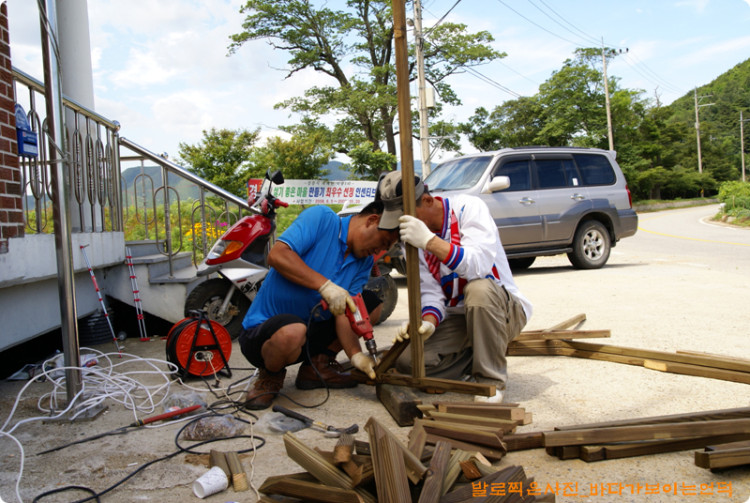 혼자하는것 보다 여럿이 하니 그래도 해볼만 하다는 ~~~