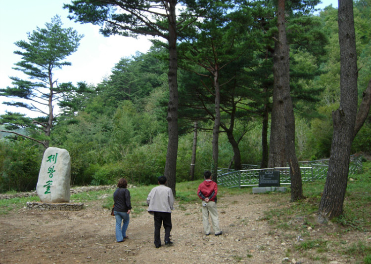 연곡면 삼산3리